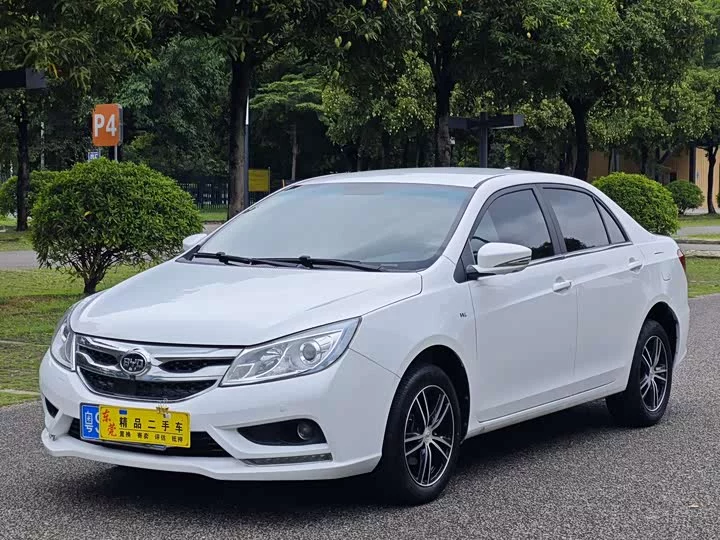 BYD Speedy