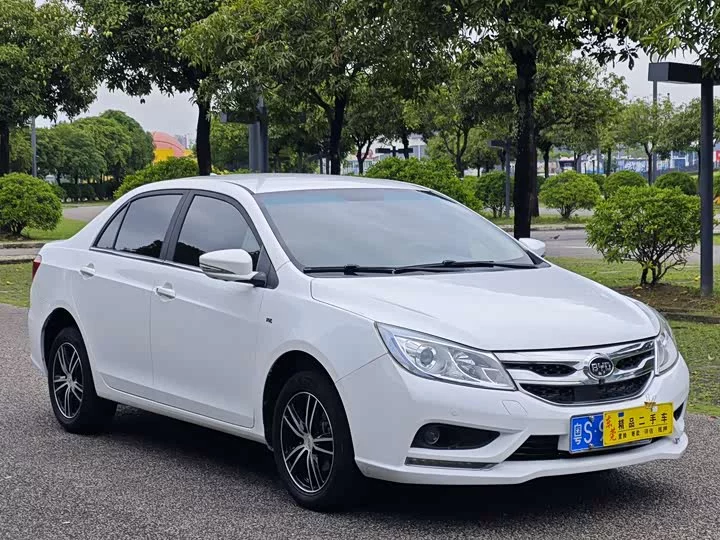 BYD Speedy