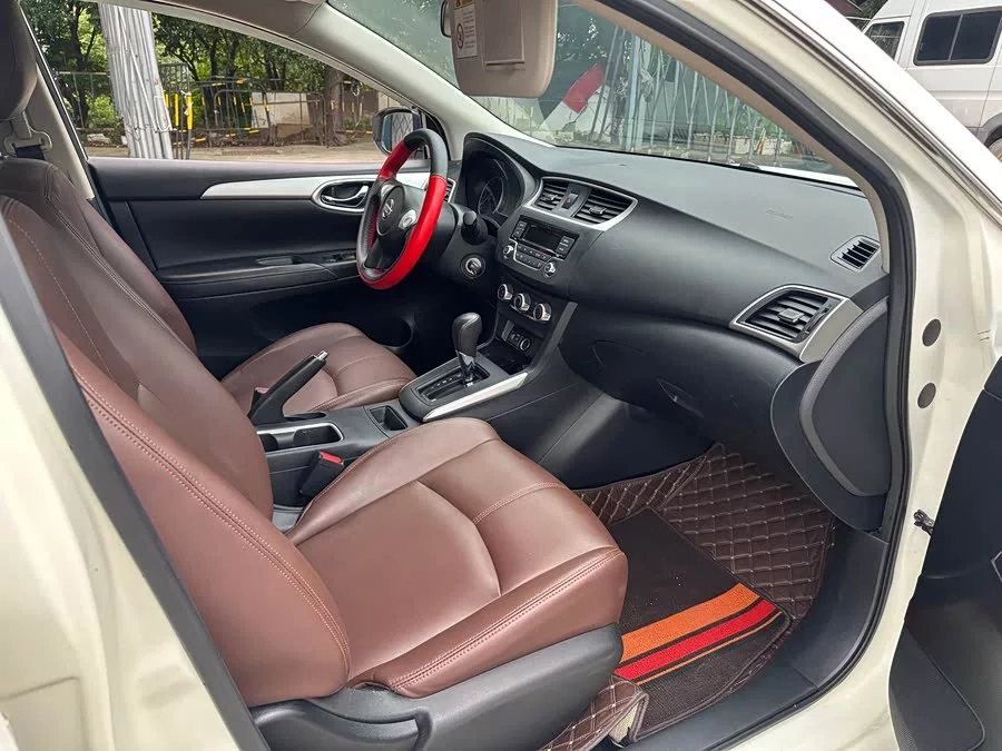 Nissan Sylphy