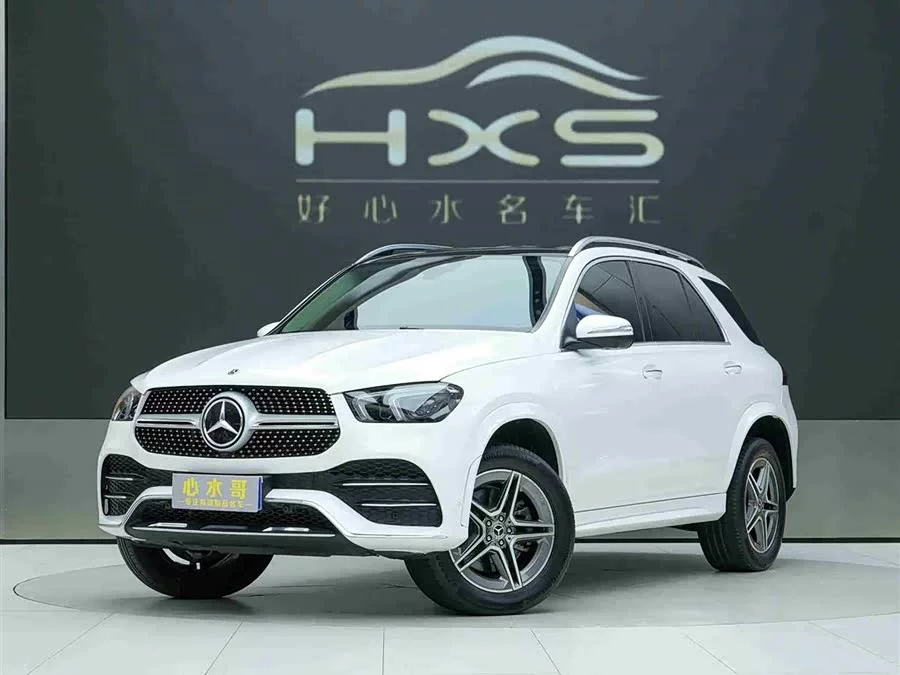 Mercedes Benz GLE (Imported)