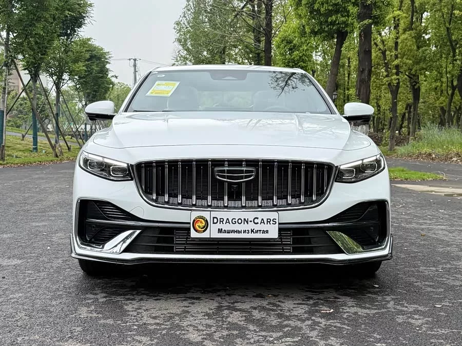 Geely Xingrui