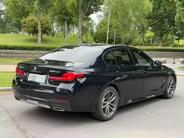 BMW 5 Series New Energy