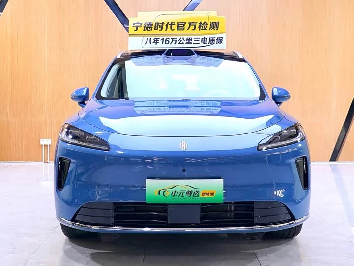 Shangjie H5