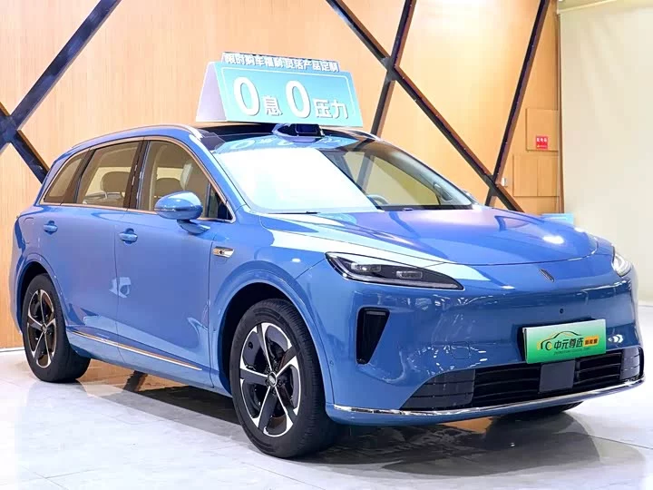 Shangjie H5
