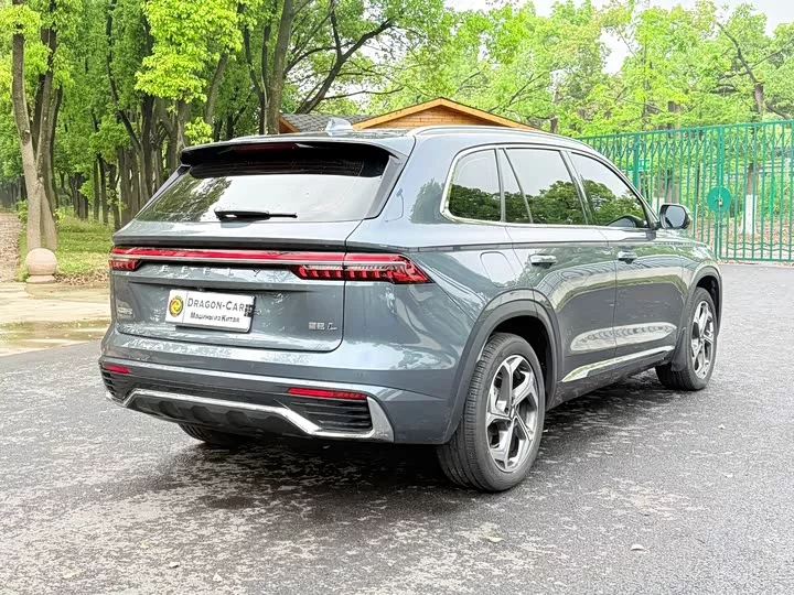 Geely Xingyue L