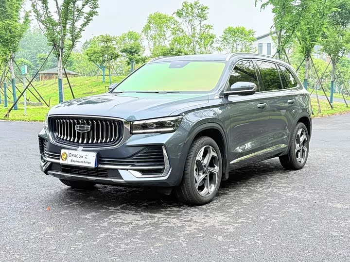 Geely Xingyue L