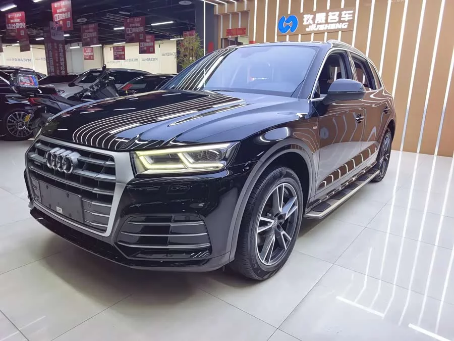Audi Q5L