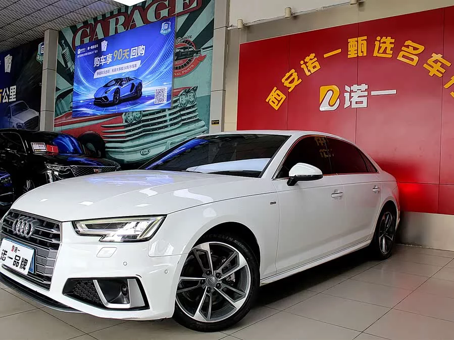Audi A4L