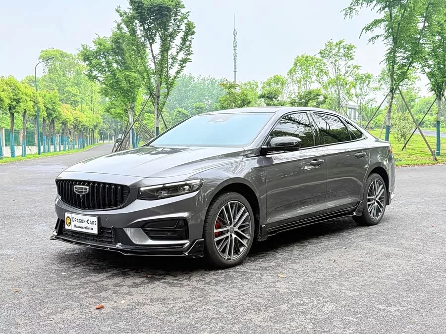 Geely Xingrui
