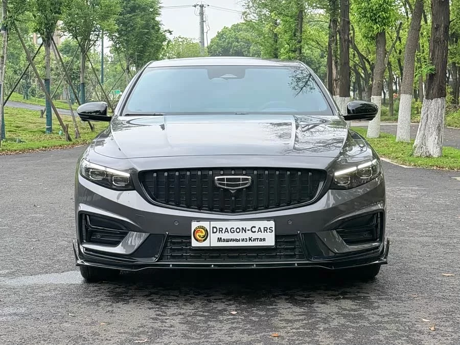 Geely Xingrui