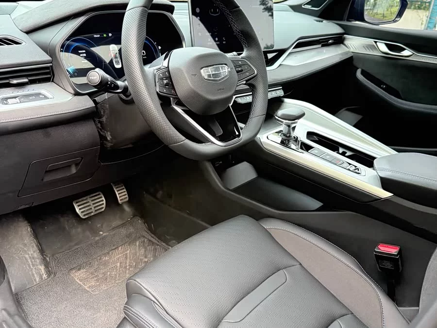 Geely Xingrui