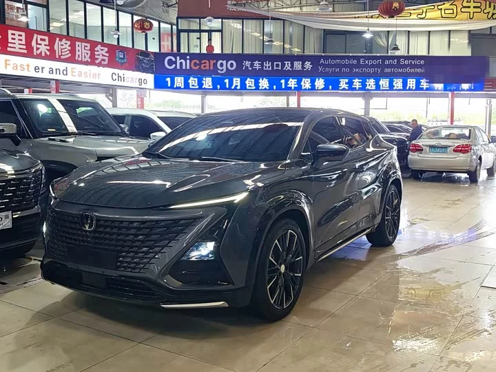 Changan UNI-T