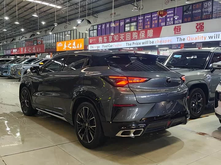 Changan UNI-T