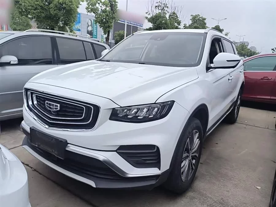Geely Boyue