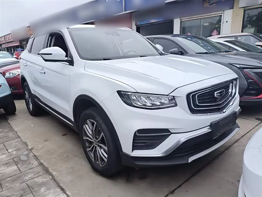 Geely Boyue