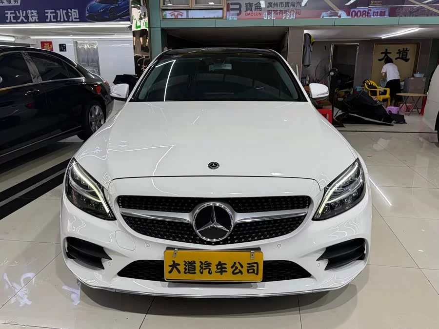 Mercedes Benz Class C