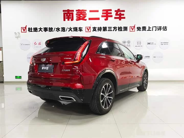 Cadillac XT4