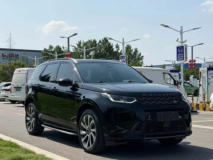 Land Rover Discover Sports