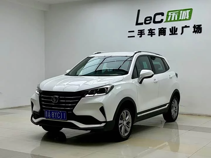 Changan CS15