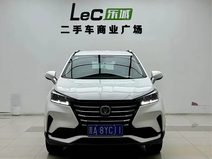 Changan CS15
