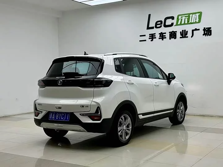Changan CS15