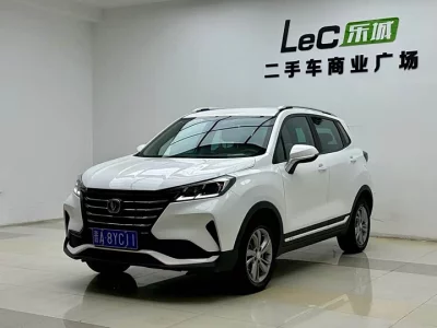 Changan CS15