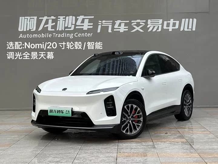 NIO EC6