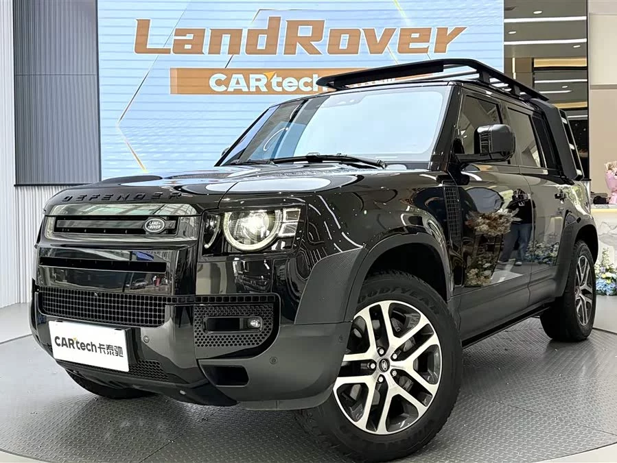 Land Rover guard