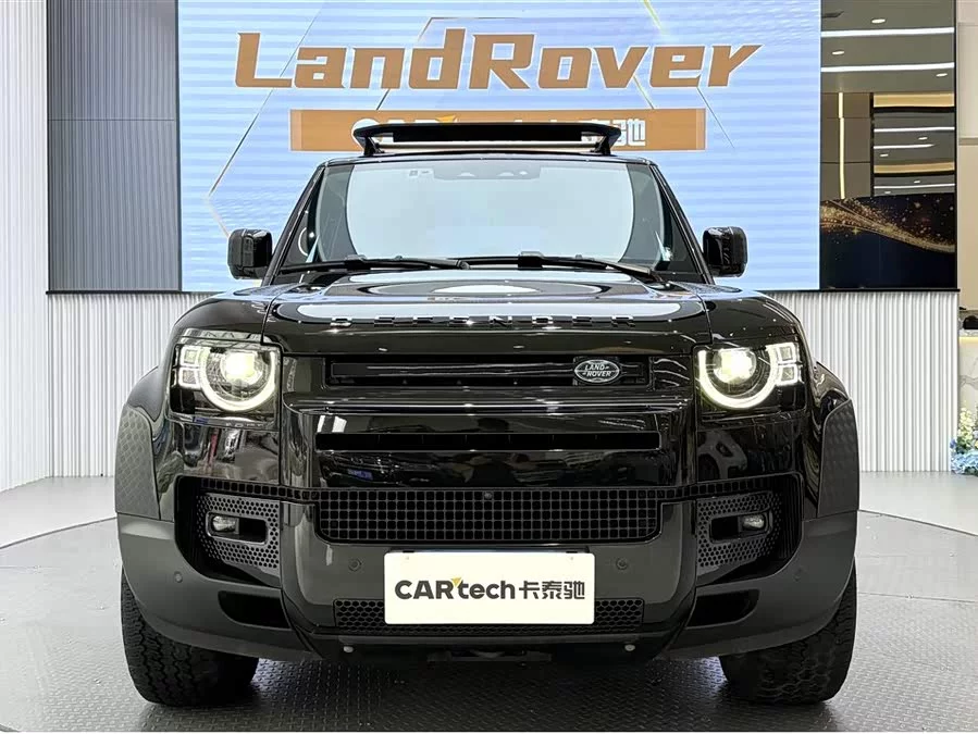 Land Rover guard