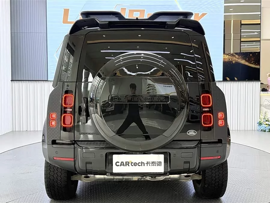 Land Rover guard