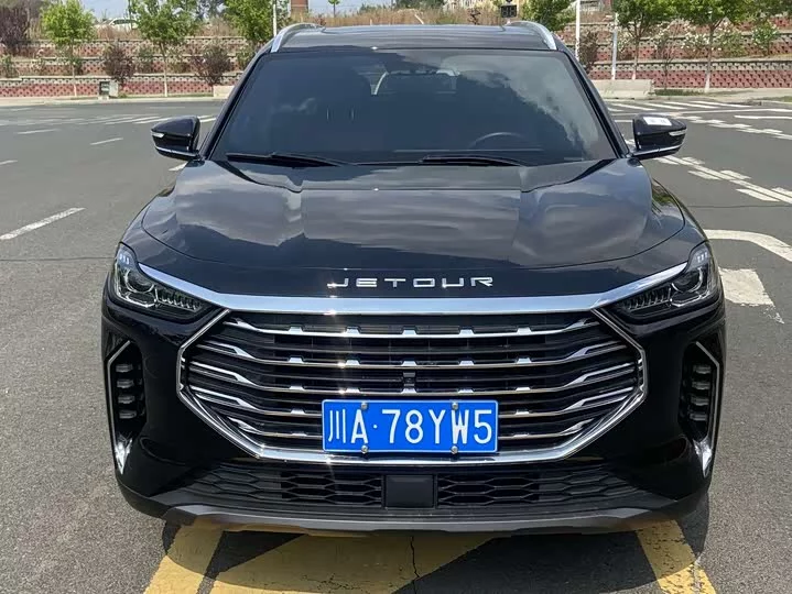 Jetour X70 PLUS
