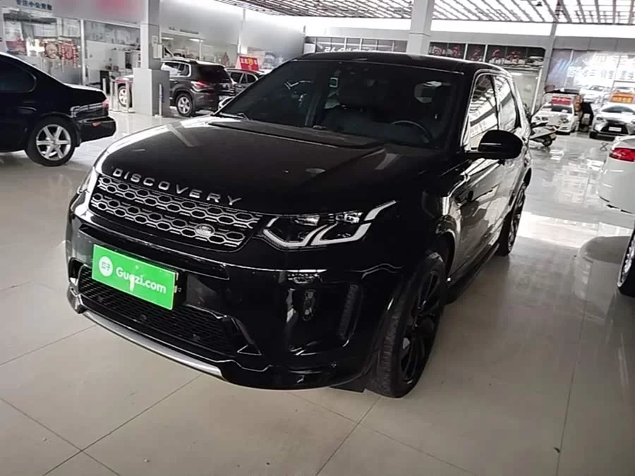 Land Rover Pre-owned Discovery Sports