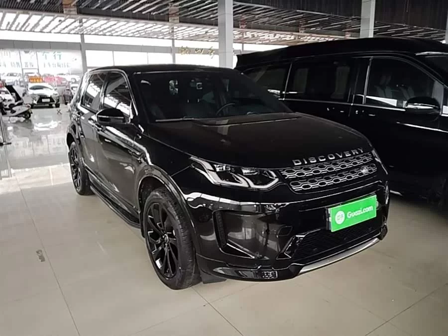 Land Rover Pre-owned Discovery Sports