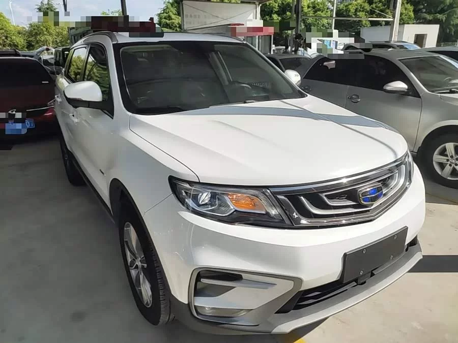 Geely Boyue