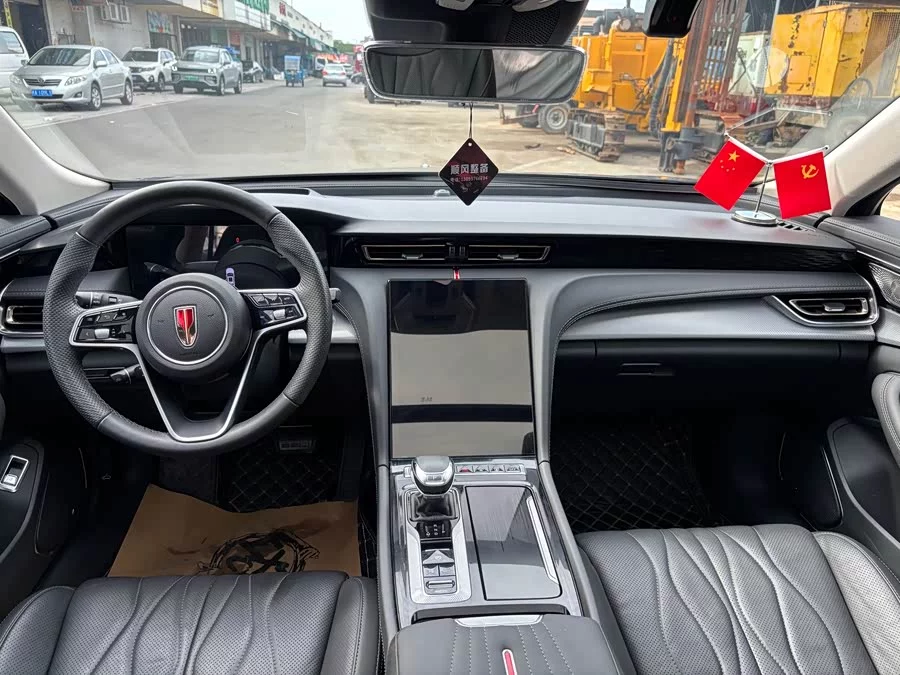 Hongqi H5