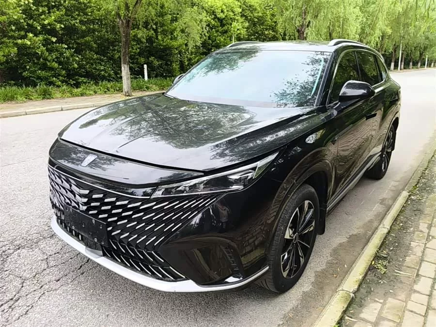 Roewe RX5