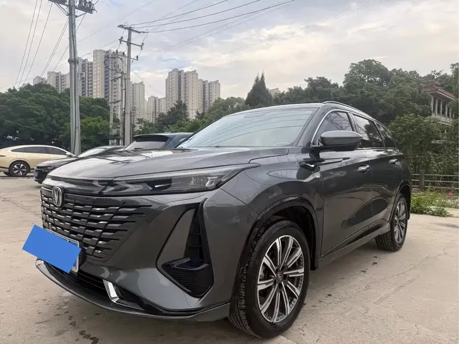 Changan CS75PLUS
