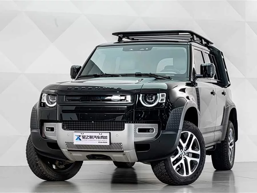 Land Rover guard