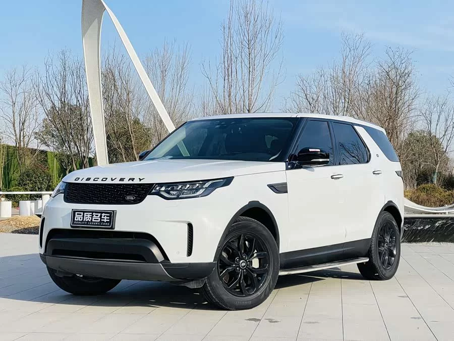 Land Rover finds