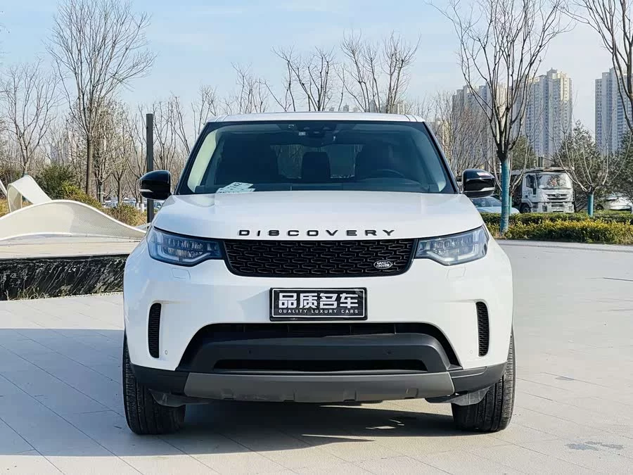 Land Rover finds