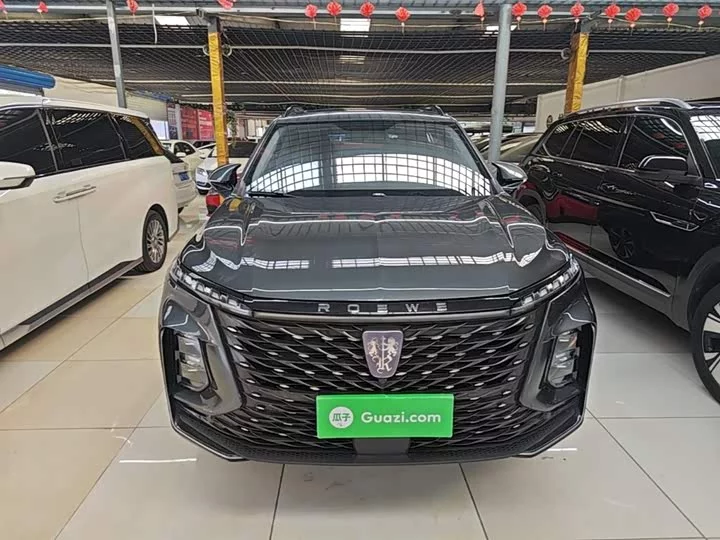Roewe RX5 MAX