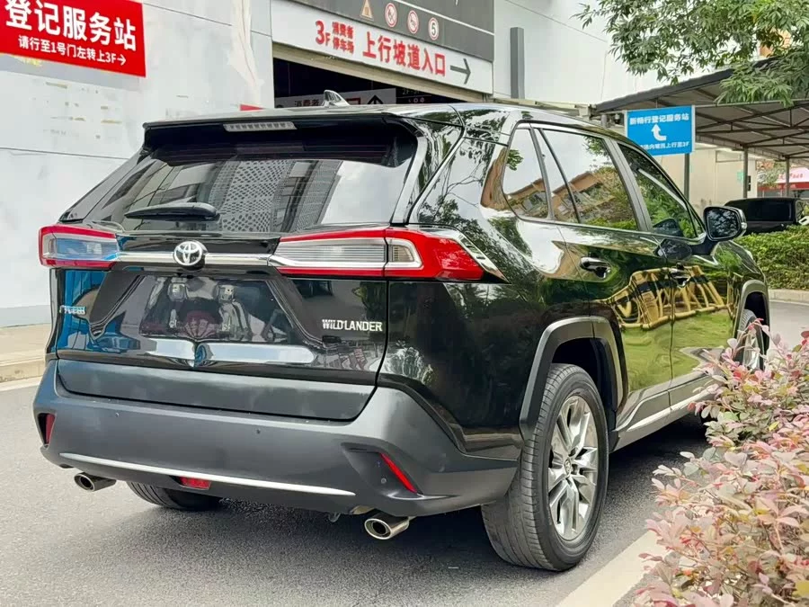 Toyota Wildlander