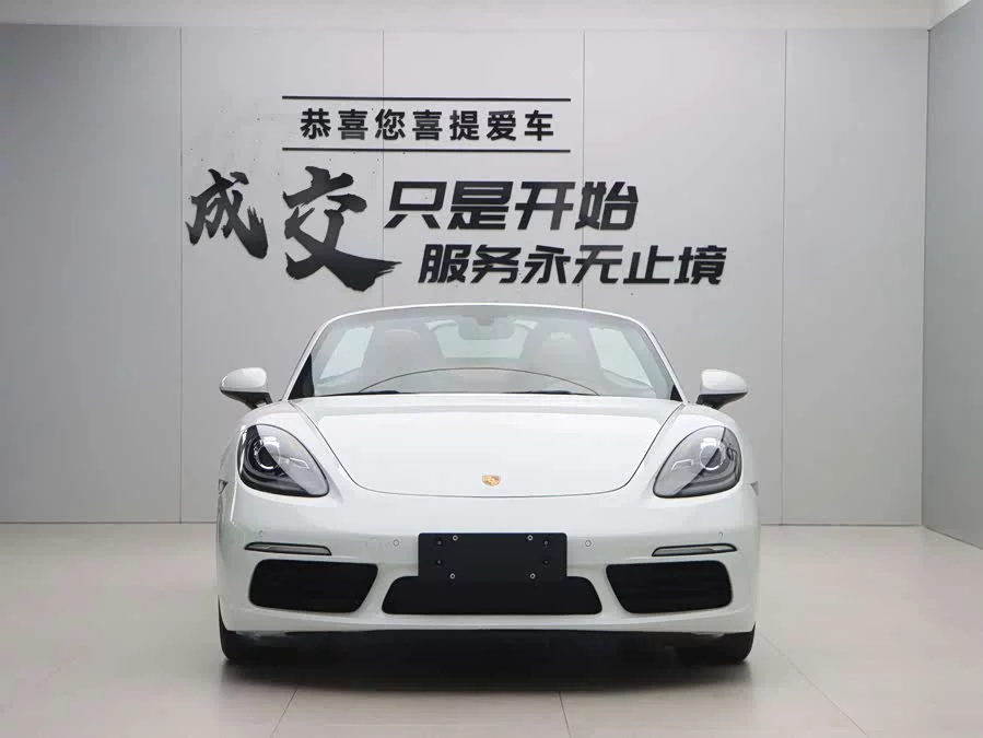 Porsche 718