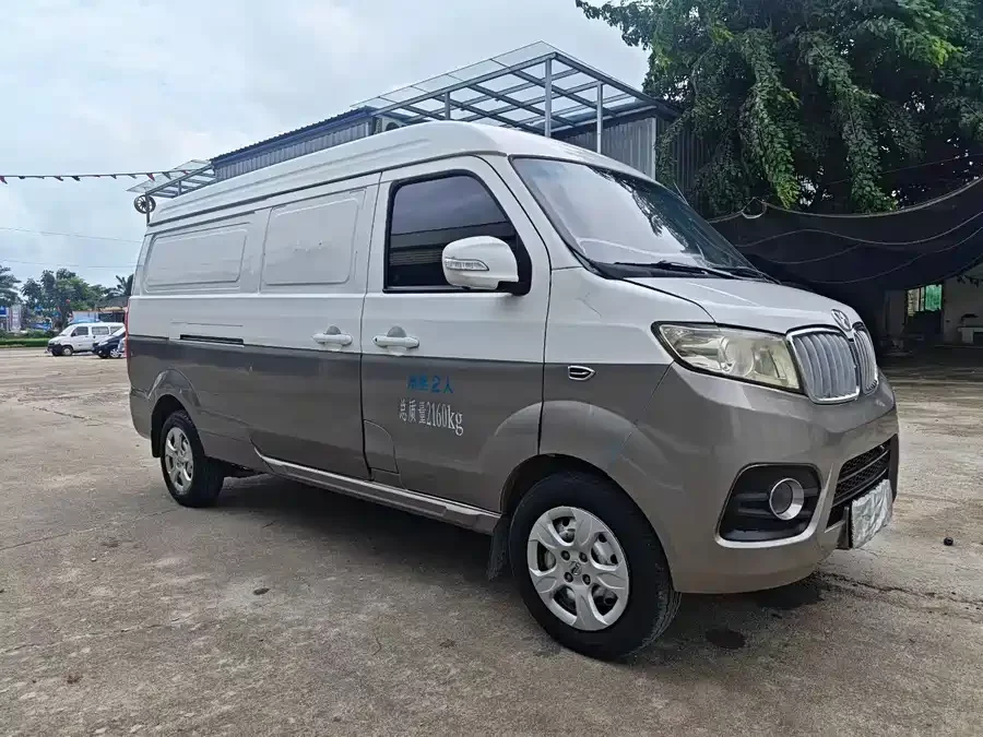 Jinbei New Sea Lion X30L CNG