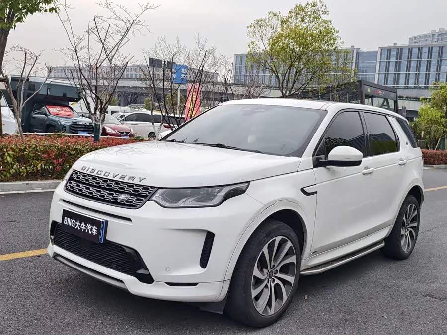 Land Rover Pre-owned Discovery Sports