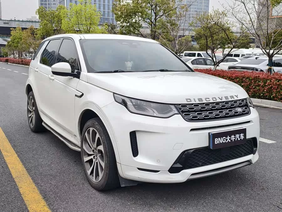 Land Rover Pre-owned Discovery Sports