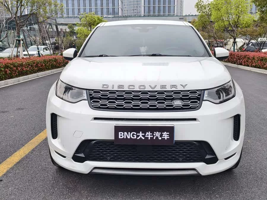 Land Rover Pre-owned Discovery Sports