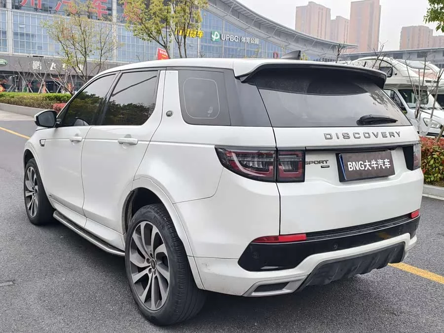 Land Rover Pre-owned Discovery Sports