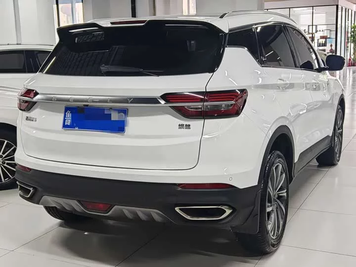 Geely Binyue