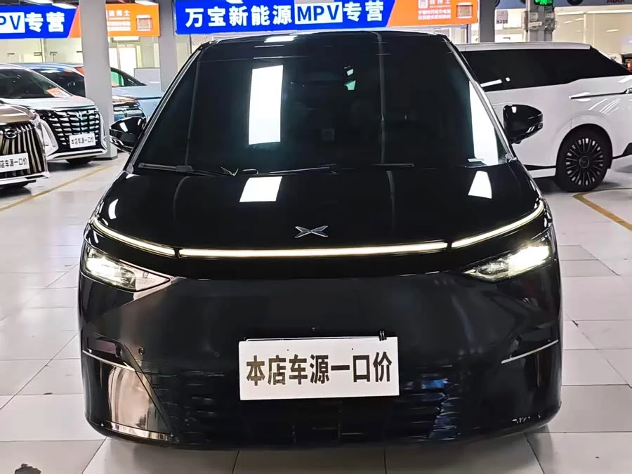 Xpeng X9